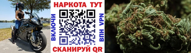 Купить БУТИРАТ МЕФ ГАШИШ Alpha-PVP Ленинск-Кузнецкий