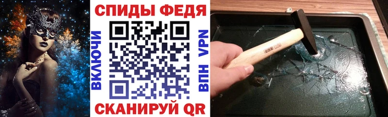 Купить закладки  Ленинск-Кузнецкий  Амфетамин Premium 