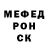 Героин хмурый Animation Efim