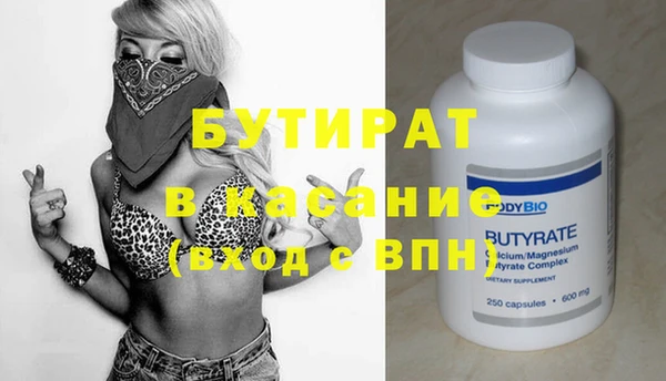 мескалин Верея