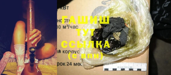 мескалин Верея
