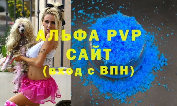 мдпв Волосово