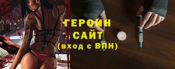мефедрон VHQ Верхнеуральск