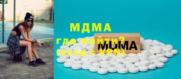 мескалин Верея