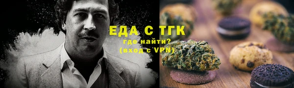 мескалин Верея