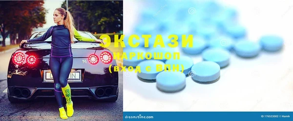 jwh Волоколамск