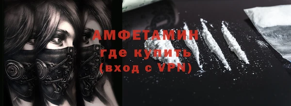 мяу мяу мука Бородино