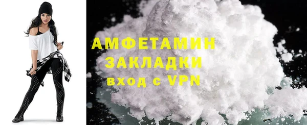 мефедрон VHQ Верхнеуральск