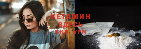 мескалин Верея