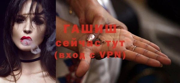 мефедрон VHQ Верхнеуральск