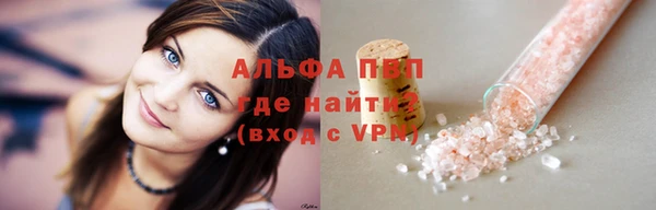 мефедрон VHQ Верхнеуральск