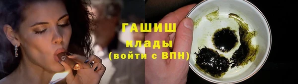 мескалин Верея