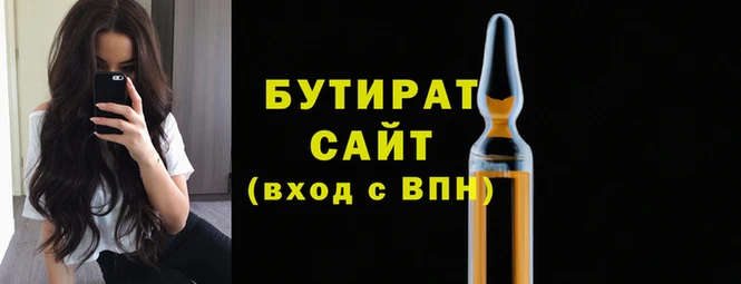 мескалин Верея