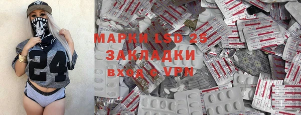 мефедрон VHQ Верхнеуральск
