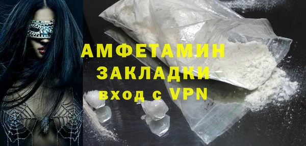 мефедрон VHQ Верхнеуральск