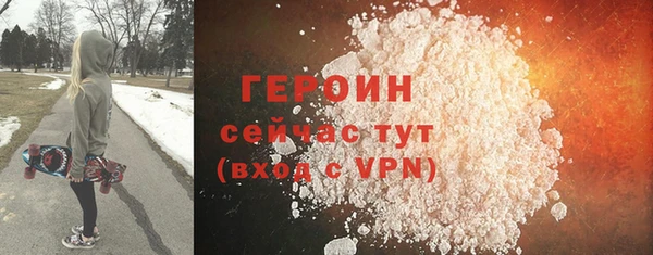 мескалин Верея