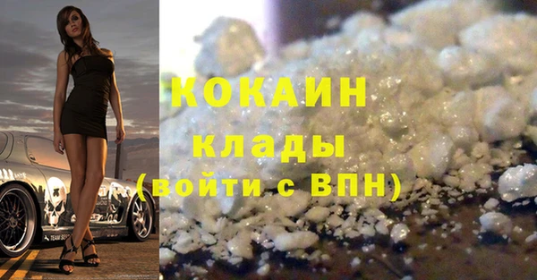 мескалин Верея