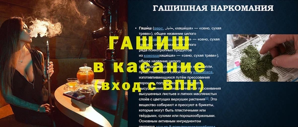 мефедрон VHQ Верхнеуральск