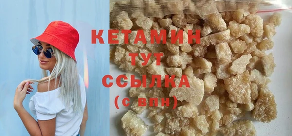 мефедрон VHQ Верхнеуральск