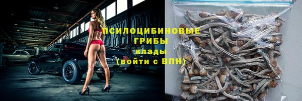 мефедрон VHQ Верхнеуральск
