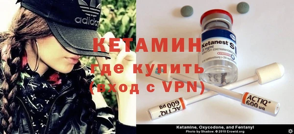 мефедрон VHQ Верхнеуральск