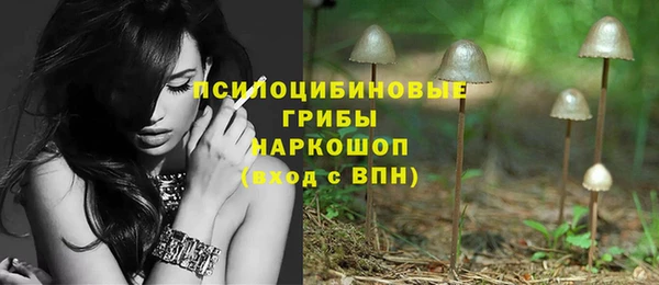мескалин Верея
