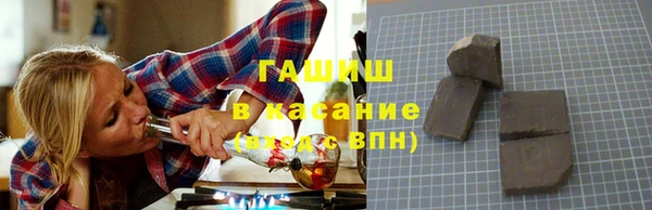 мескалин Верея