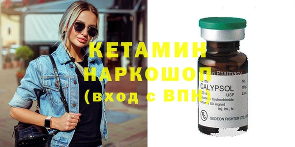 мефедрон VHQ Верхнеуральск