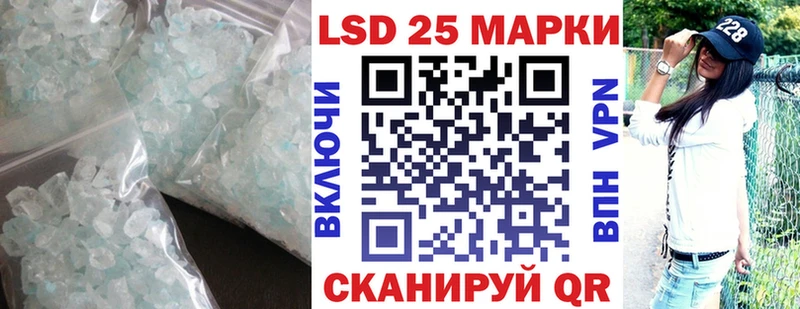 ЛСД экстази ecstasy  Купить где  Ленинск-Кузнецкий 